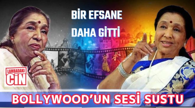 BOLLYWOOD’UN SESİ SUSTU: ASHA BHOSLE HAYATINI KAYBETTİ