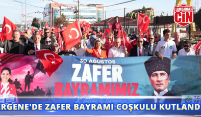 30 AĞUSTOS COŞKUSU ERGENE’DE BİNLERCE VATANDAŞLA YAŞANDI!